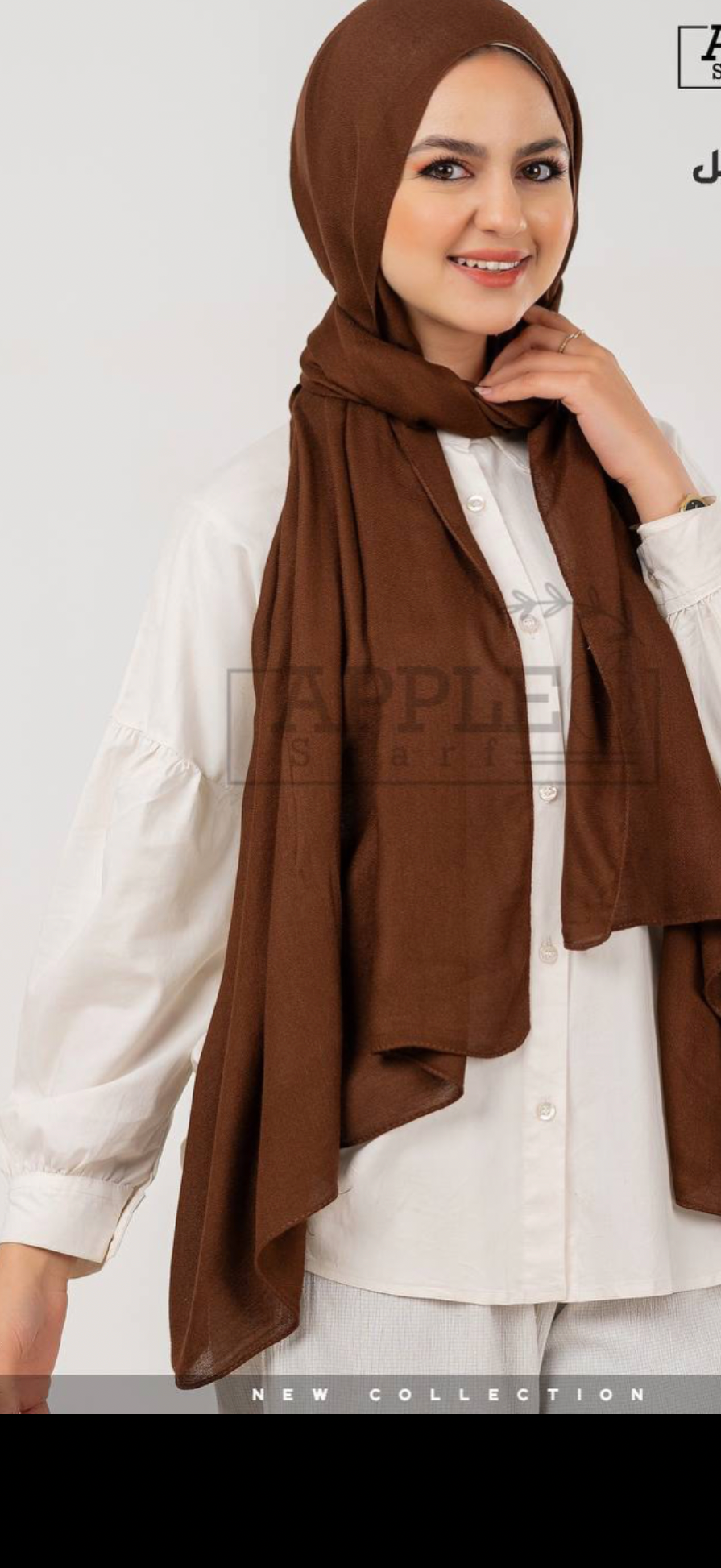 100% Egyptian cotton