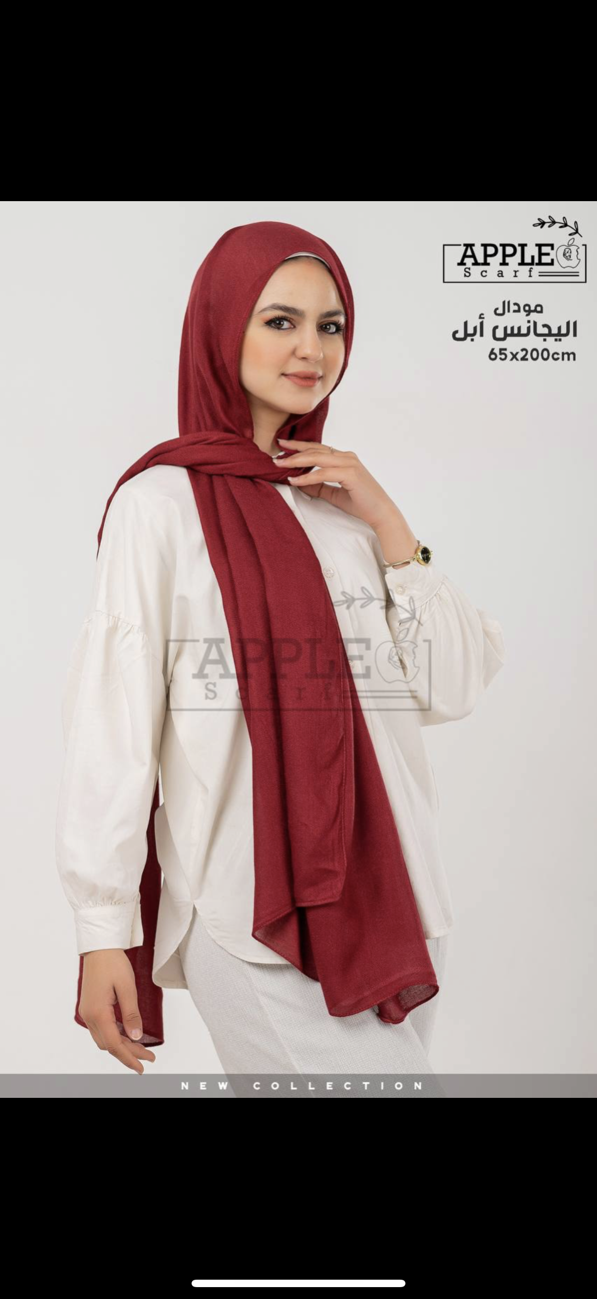 100% Egyptian cotton