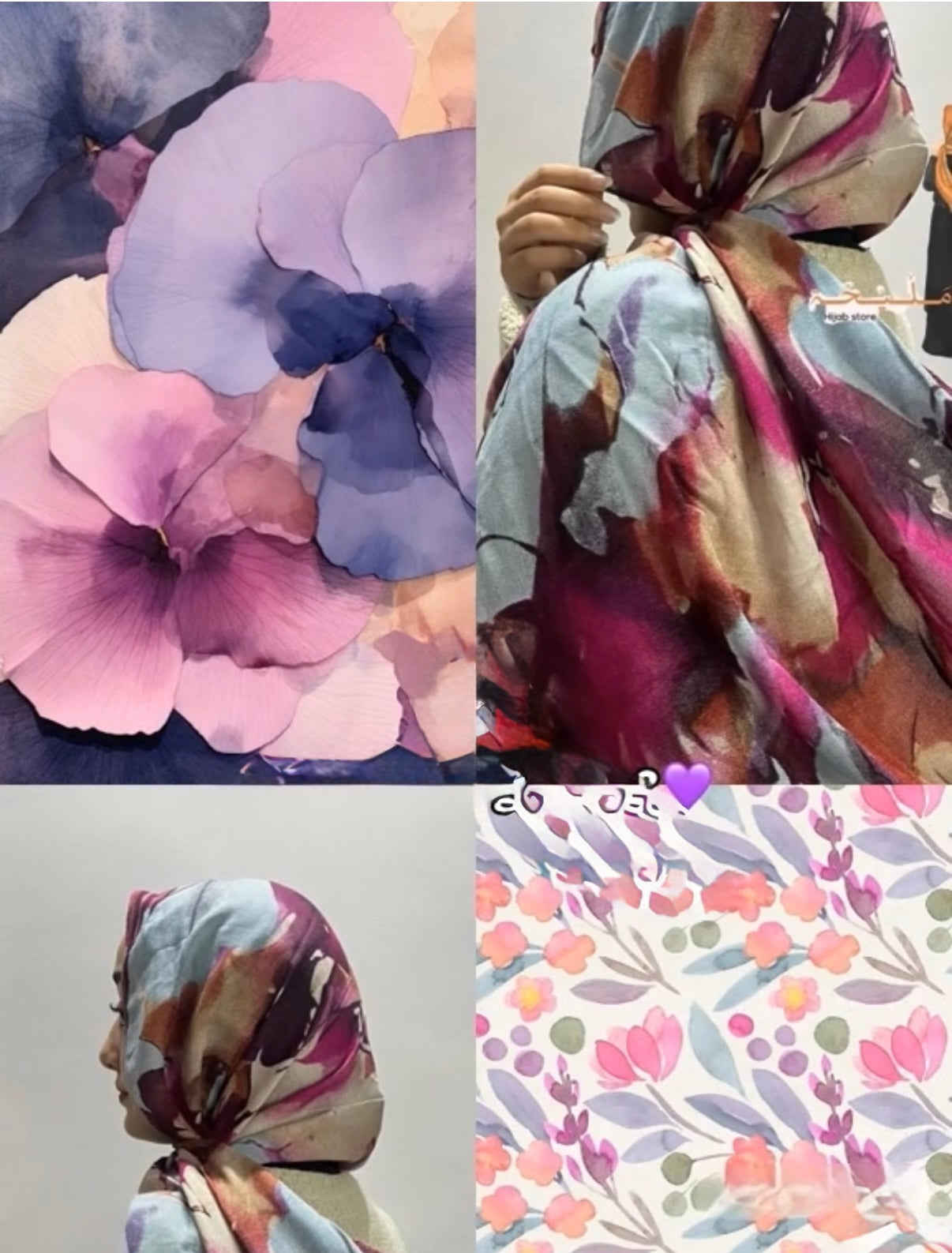 Model hijab