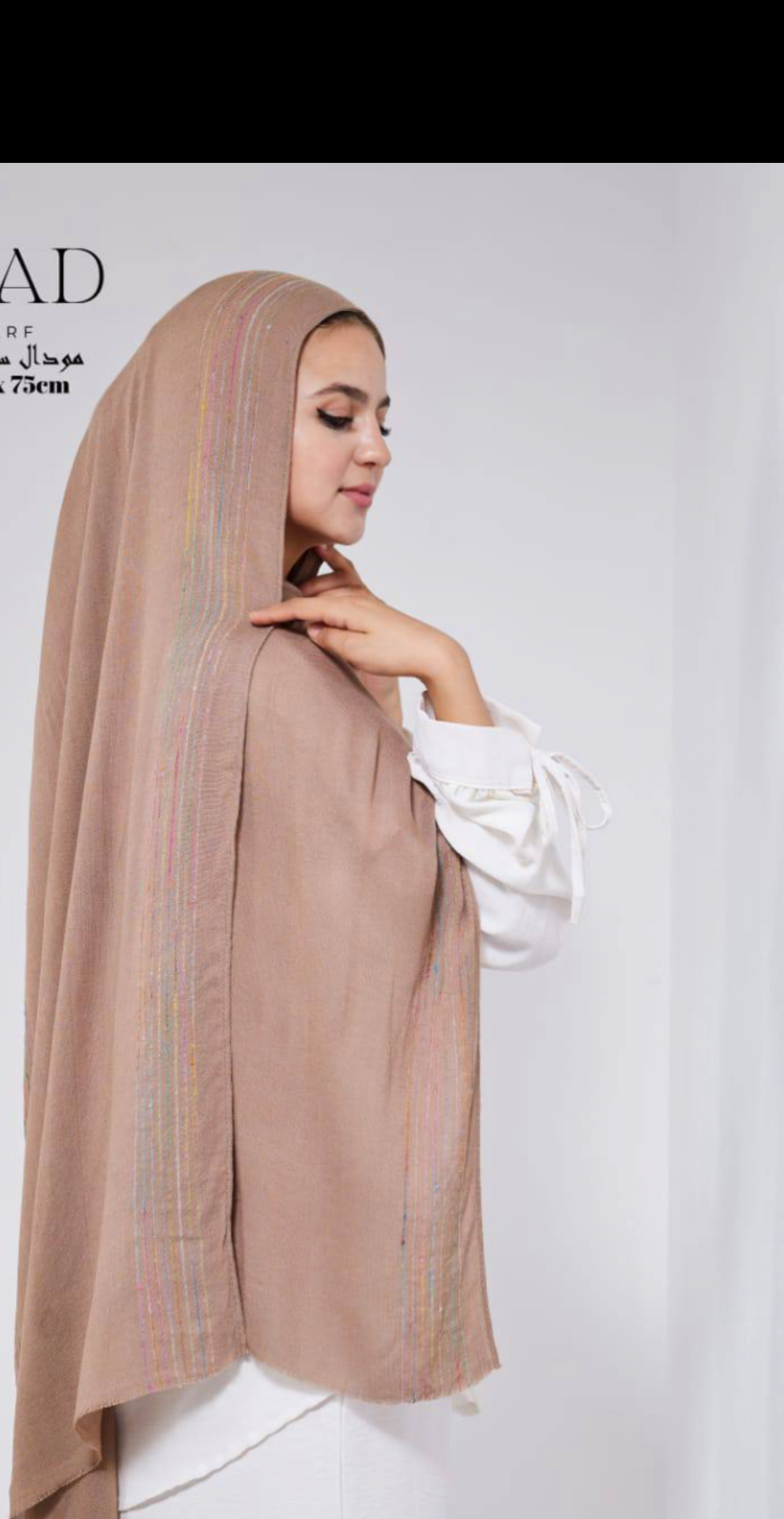 Model hijab